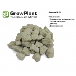 Субстрат пеностекольный GrowPlant 10-20, 50 л.